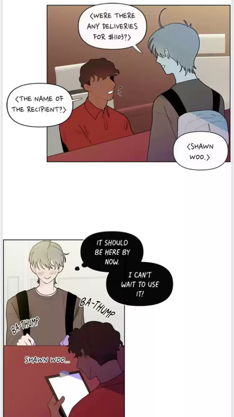 Banana Scandal Chapter 16 : Study Session