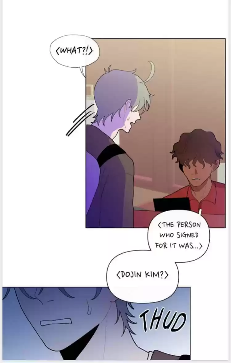 Banana Scandal Chapter 16 : Study Session