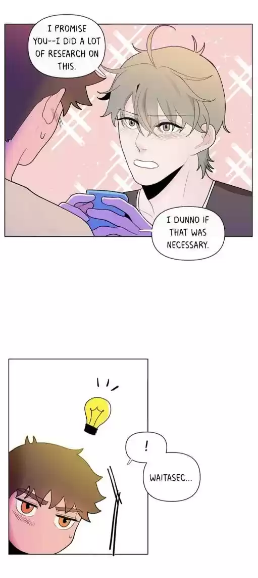 Banana Scandal Chapter 16 : Study Session