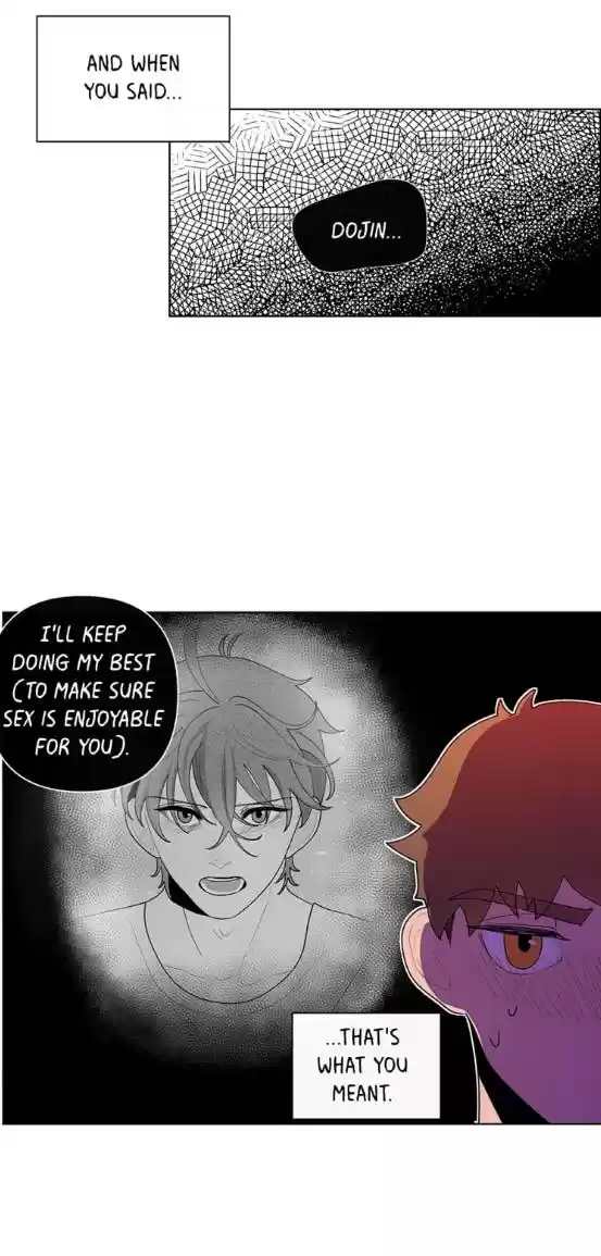 Banana Scandal Chapter 16 : Study Session