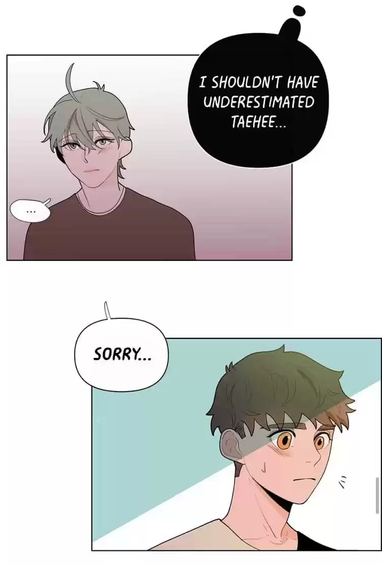 Banana Scandal Chapter 16 : Study Session