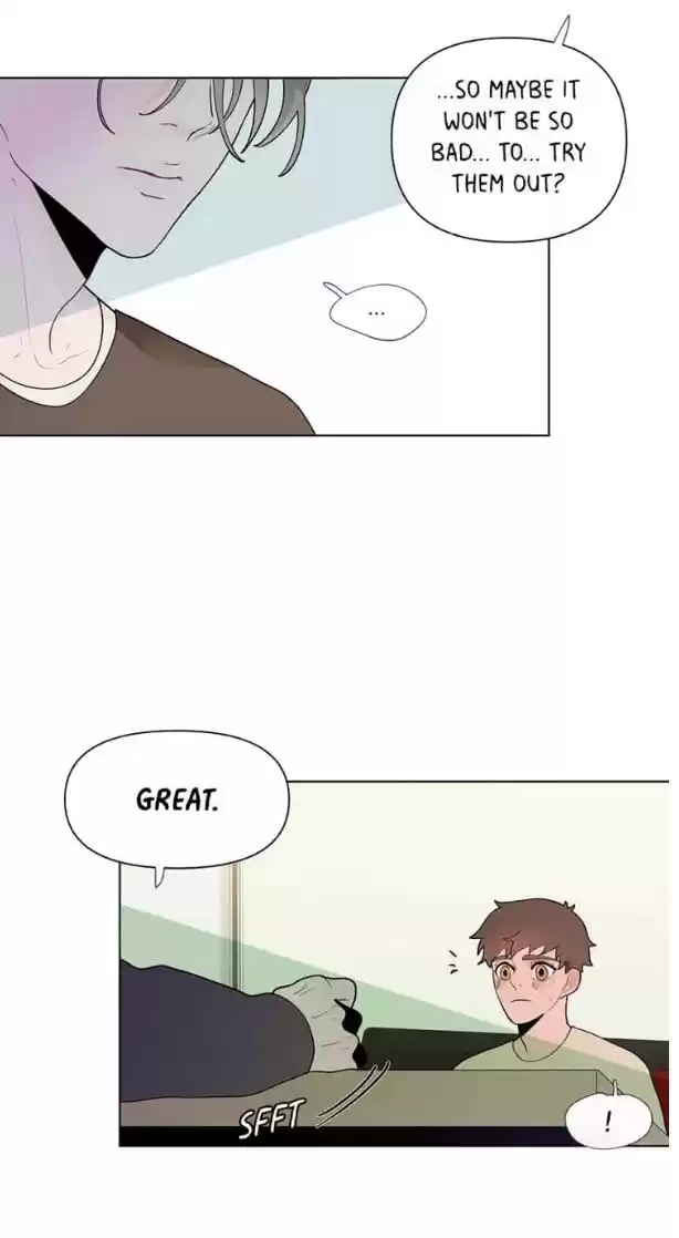 Banana Scandal Chapter 16 : Study Session