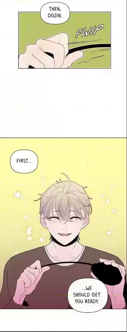 Banana Scandal Chapter 16 : Study Session