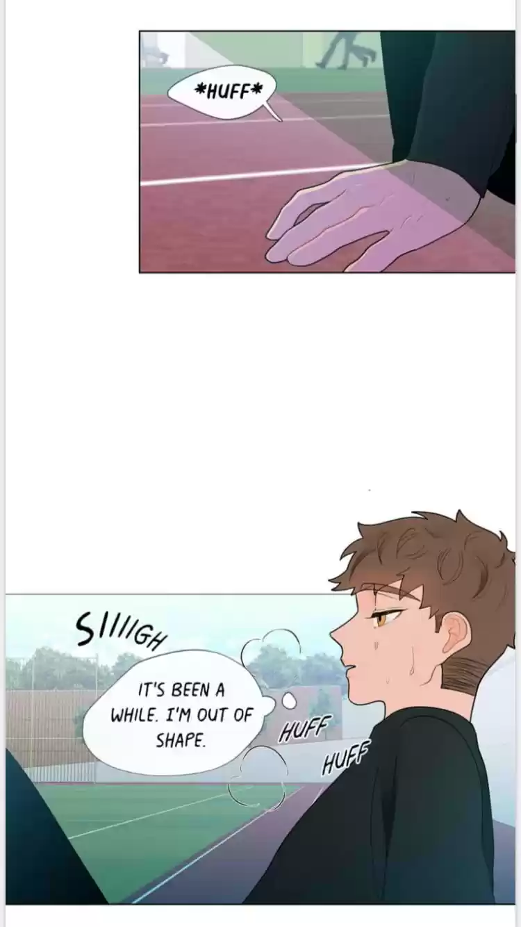 Banana Scandal Chapter 17 : Love Bites