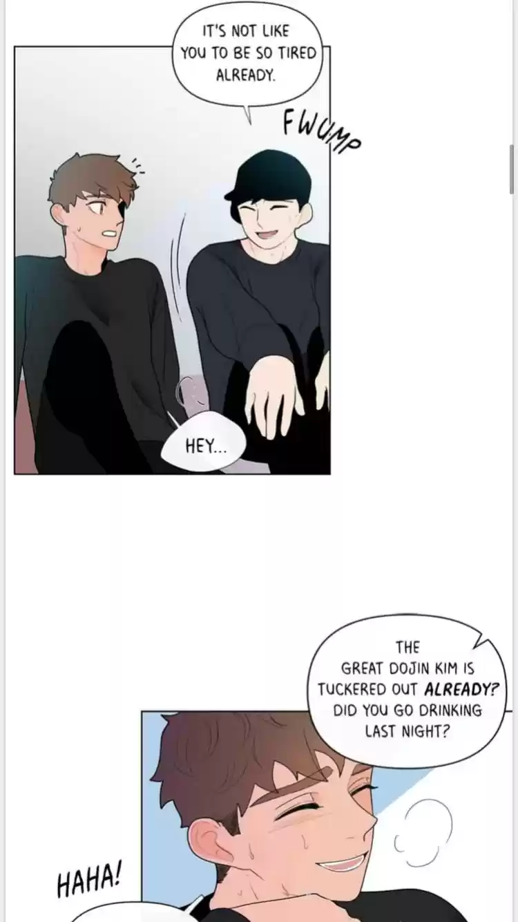 Banana Scandal Chapter 17 : Love Bites