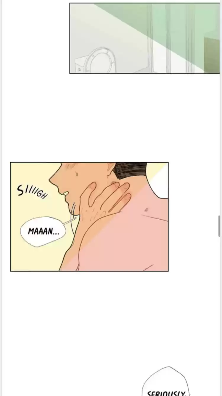 Banana Scandal Chapter 17 : Love Bites