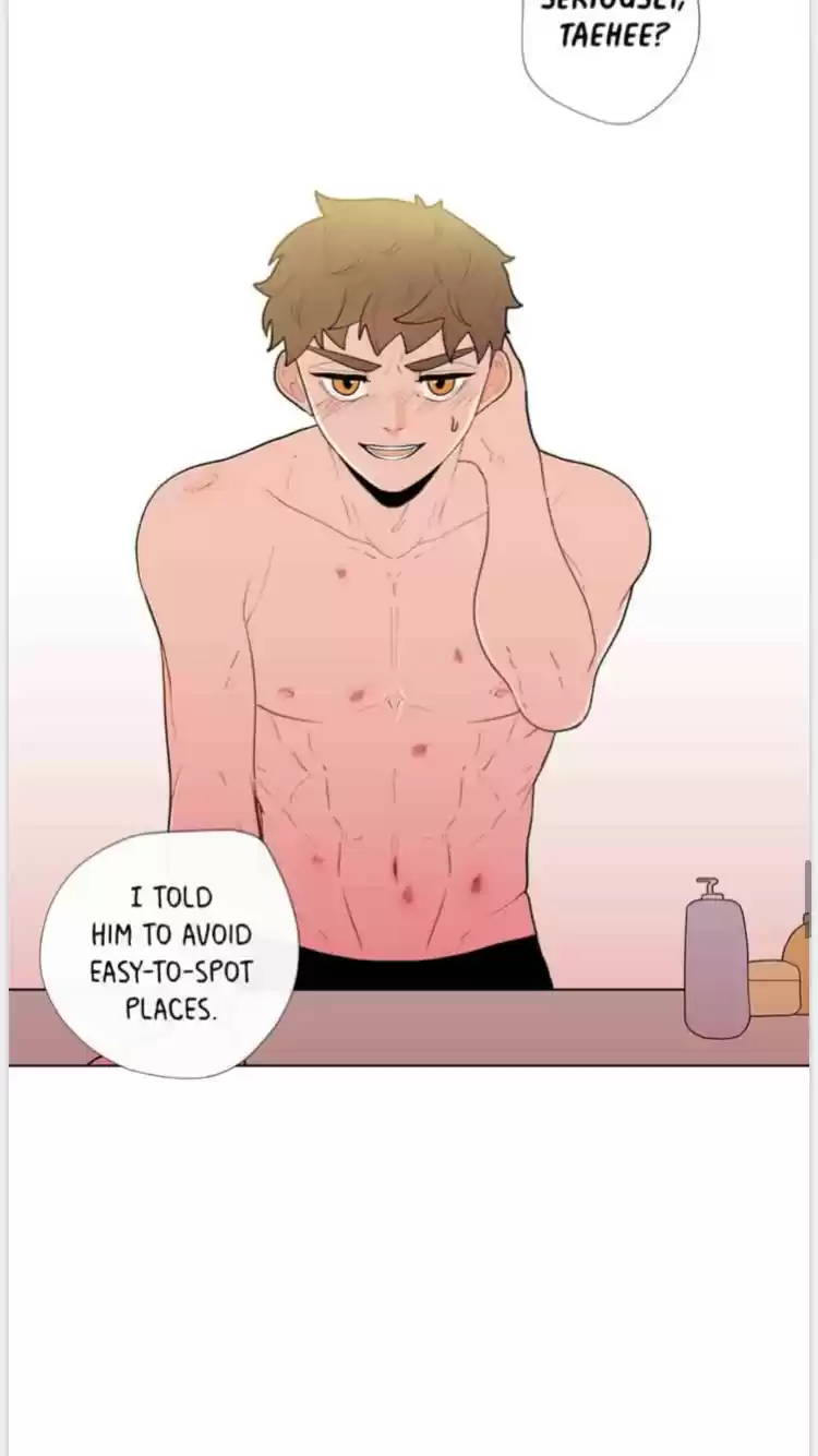 Banana Scandal Chapter 17 : Love Bites