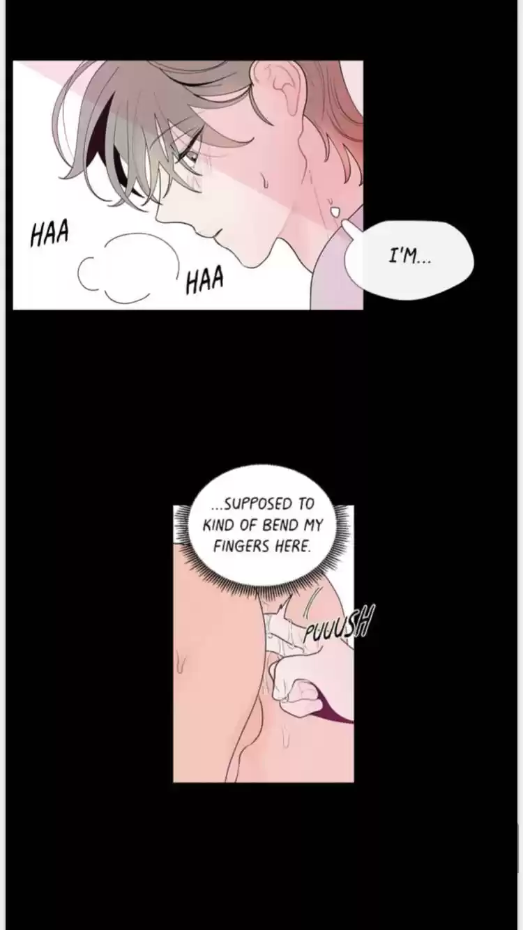 Banana Scandal Chapter 17 : Love Bites