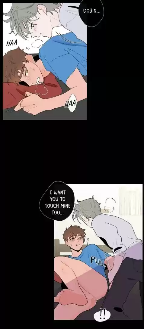 Banana Scandal Chapter 17 : Love Bites