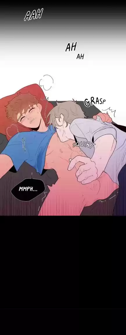 Banana Scandal Chapter 17 : Love Bites