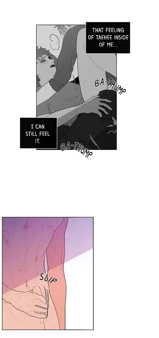 Banana Scandal Chapter 17 : Love Bites