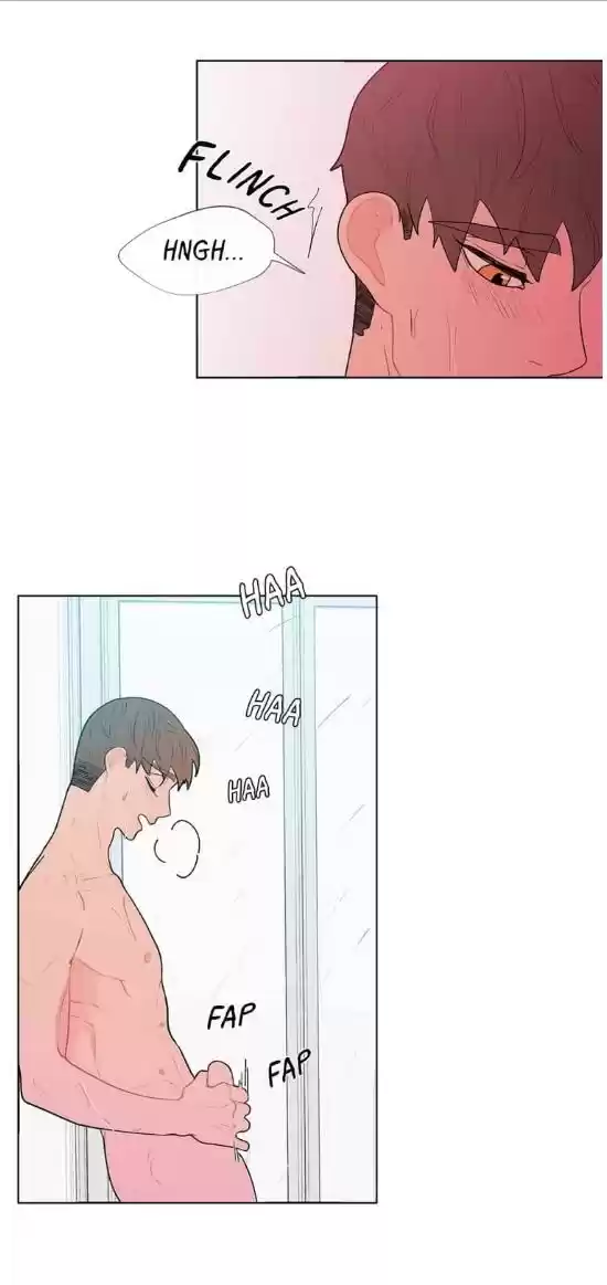 Banana Scandal Chapter 17 : Love Bites