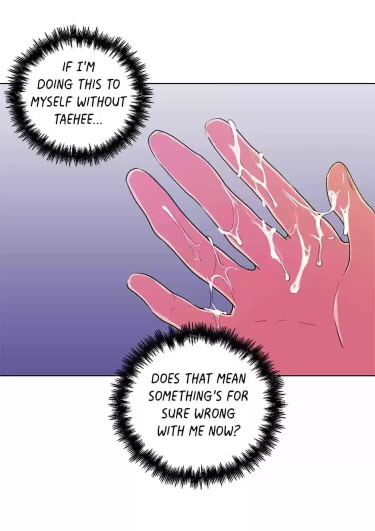 Banana Scandal Chapter 17 : Love Bites