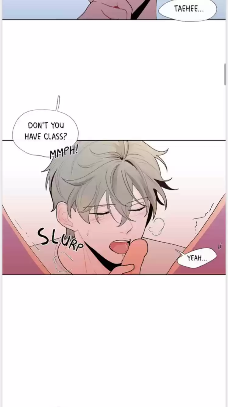 Banana Scandal Chapter 18 : Costume