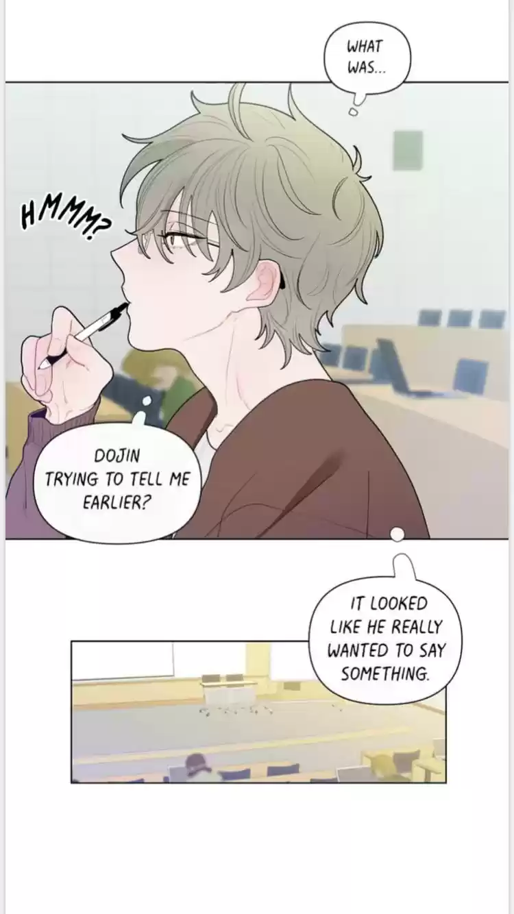 Banana Scandal Chapter 18 : Costume