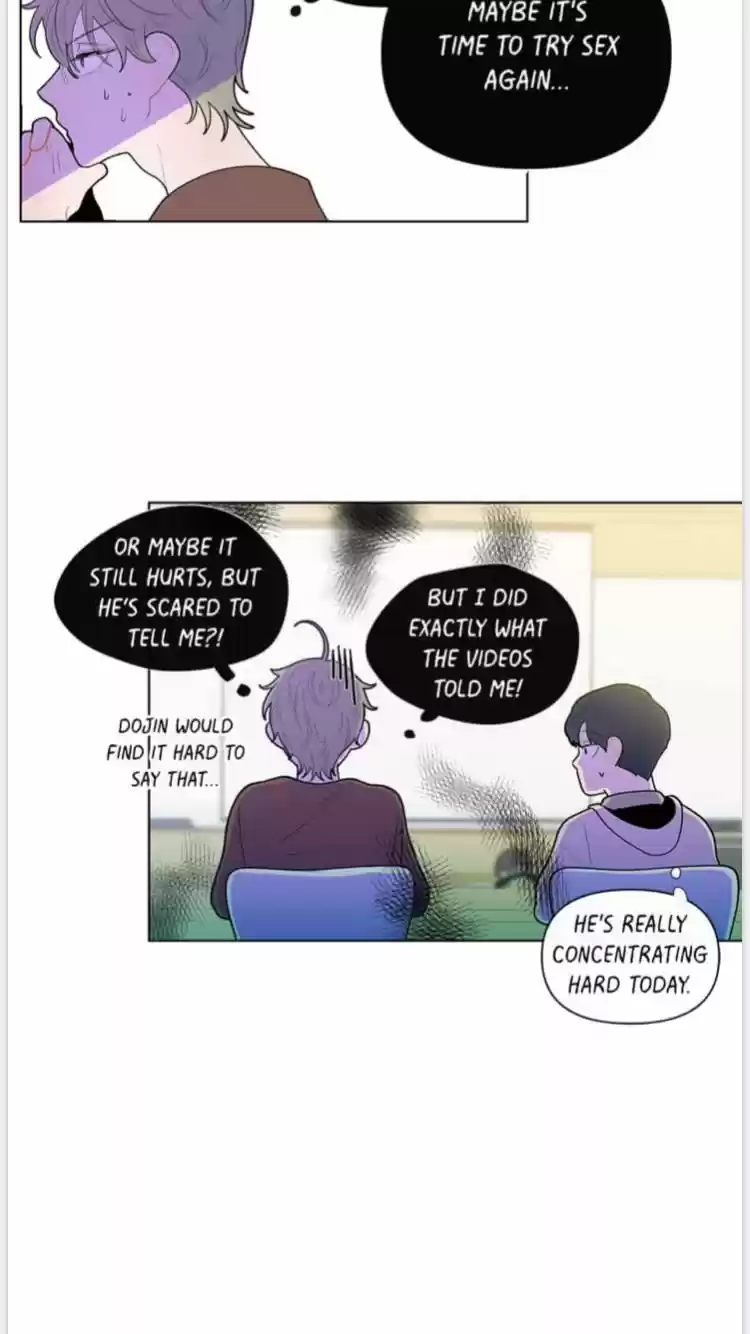 Banana Scandal Chapter 18 : Costume