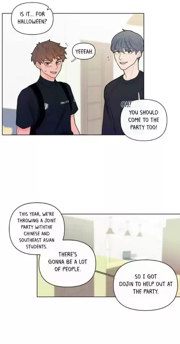 Banana Scandal Chapter 18 : Costume