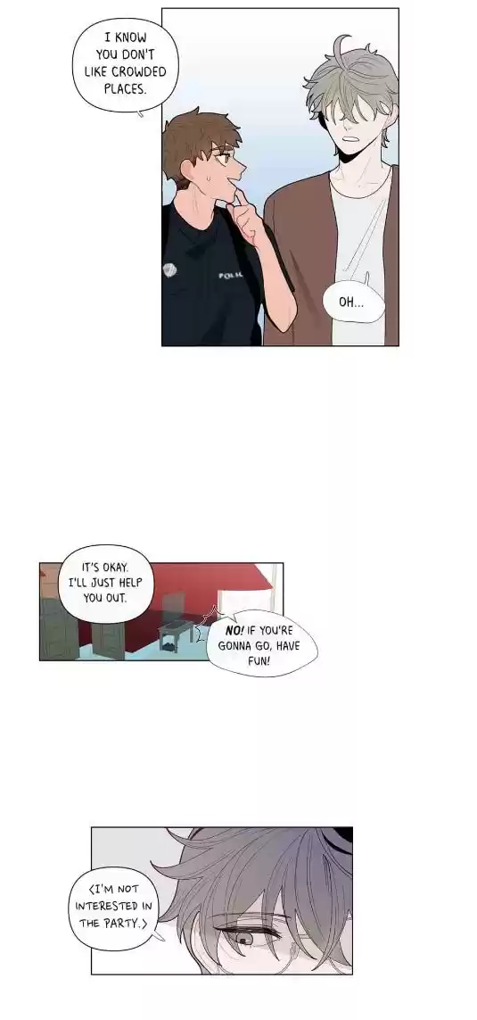 Banana Scandal Chapter 18 : Costume