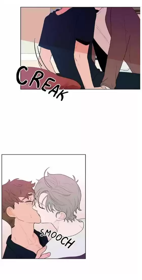 Banana Scandal Chapter 19 : Intensity