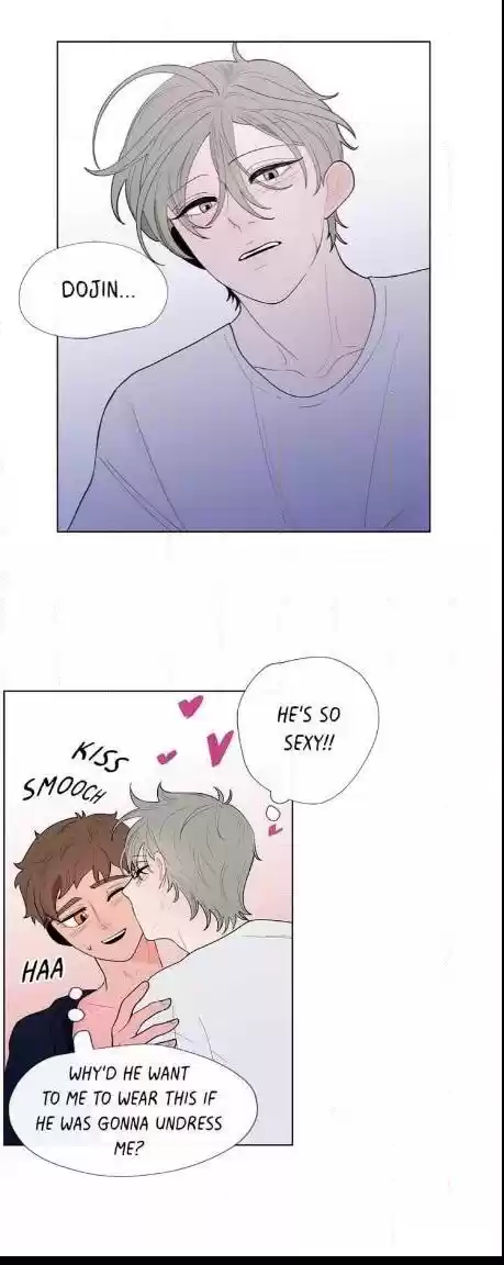 Banana Scandal Chapter 19 : Intensity