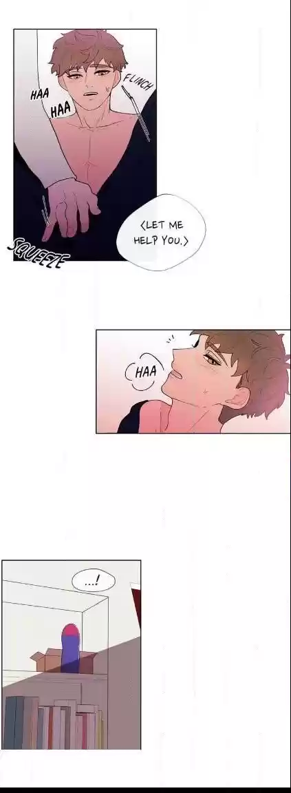 Banana Scandal Chapter 19 : Intensity