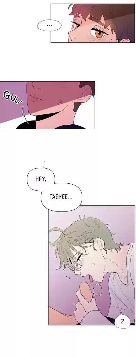 Banana Scandal Chapter 19 : Intensity