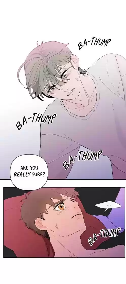 Banana Scandal Chapter 19 : Intensity