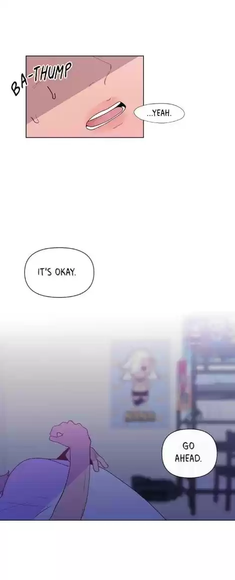 Banana Scandal Chapter 19 : Intensity