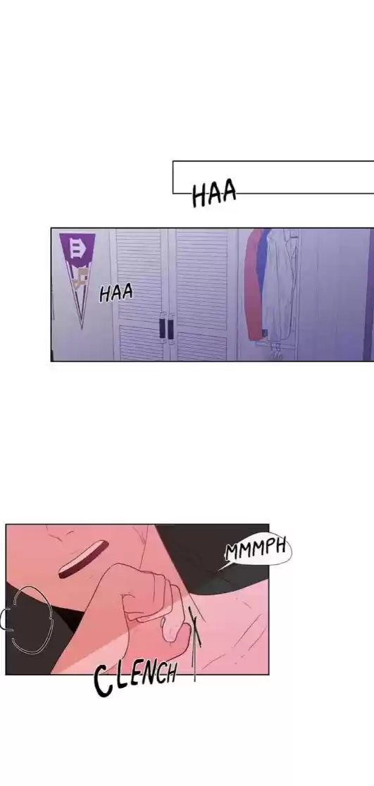 Banana Scandal Chapter 19 : Intensity