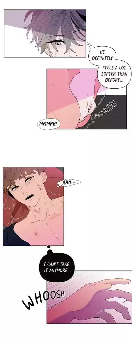 Banana Scandal Chapter 19 : Intensity