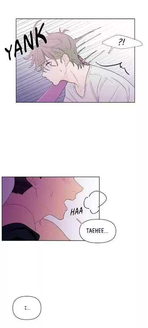 Banana Scandal Chapter 19 : Intensity