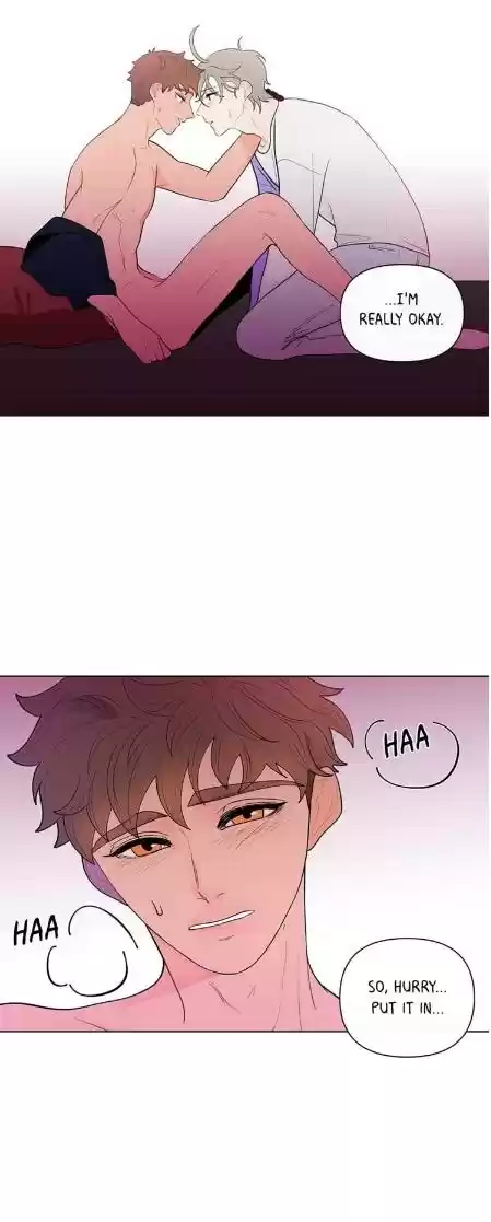 Banana Scandal Chapter 19 : Intensity