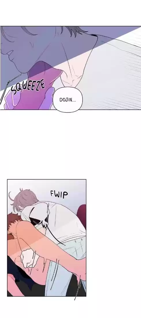 Banana Scandal Chapter 19 : Intensity