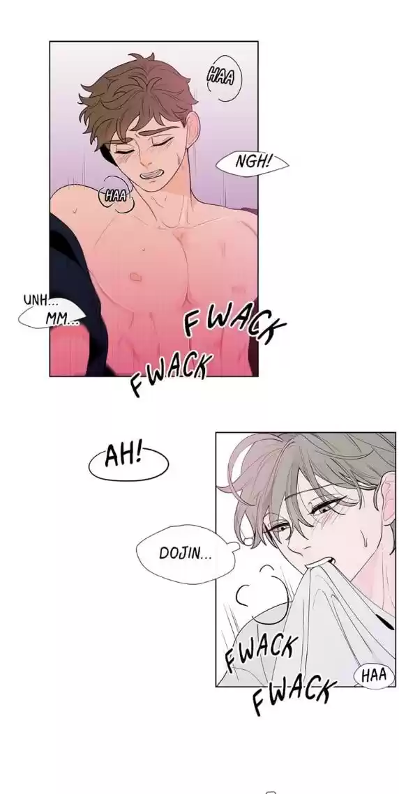 Banana Scandal Chapter 19 : Intensity