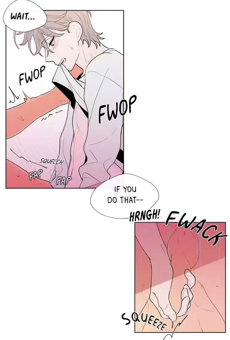 Banana Scandal Chapter 19 : Intensity