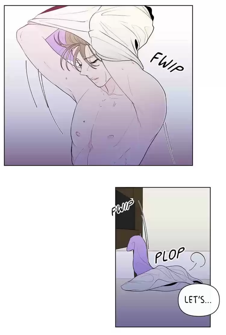 Banana Scandal Chapter 19 : Intensity