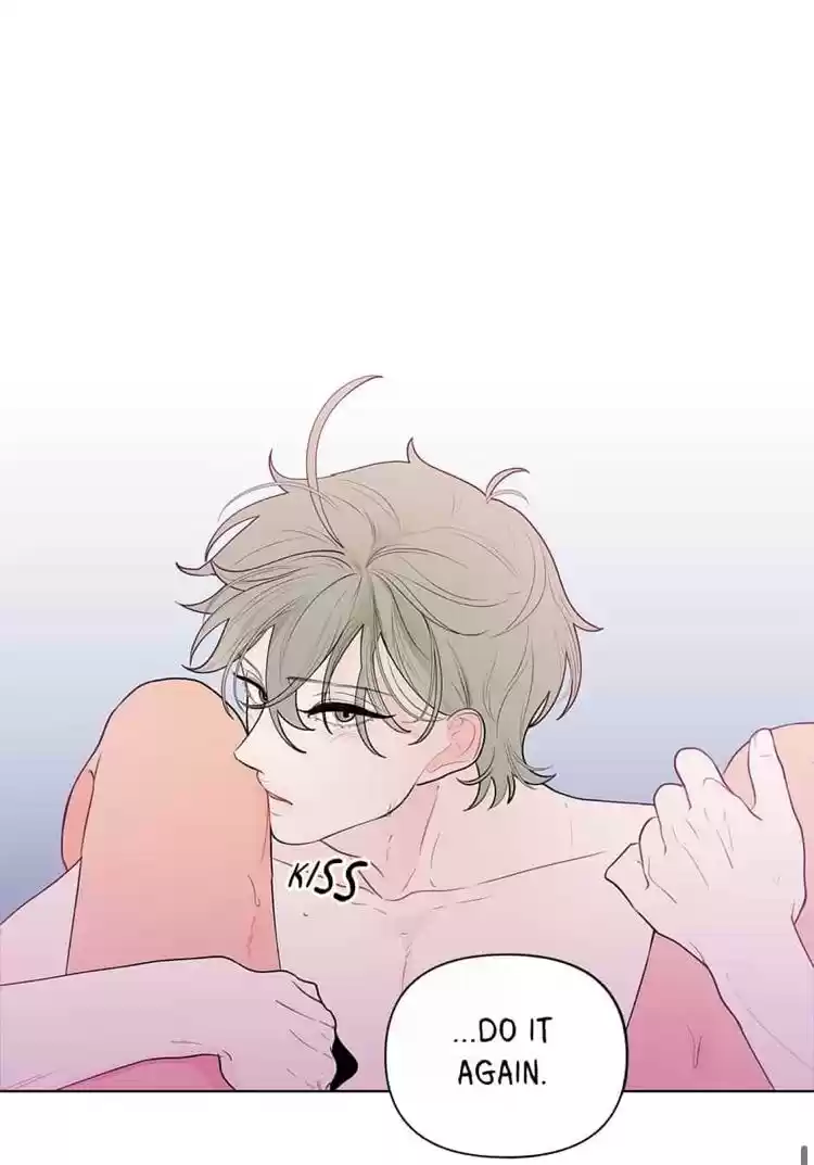 Banana Scandal Chapter 19 : Intensity