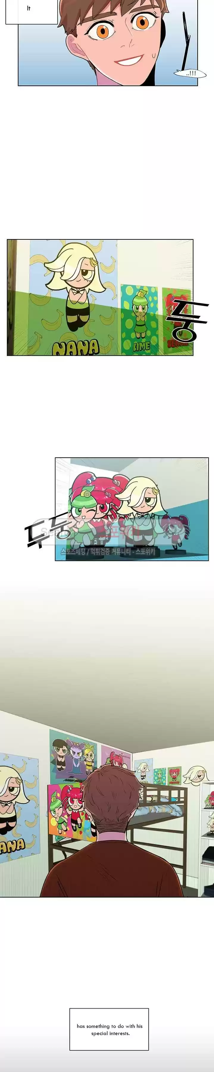 Banana Scandal Chapter 2 : Beer And Beating