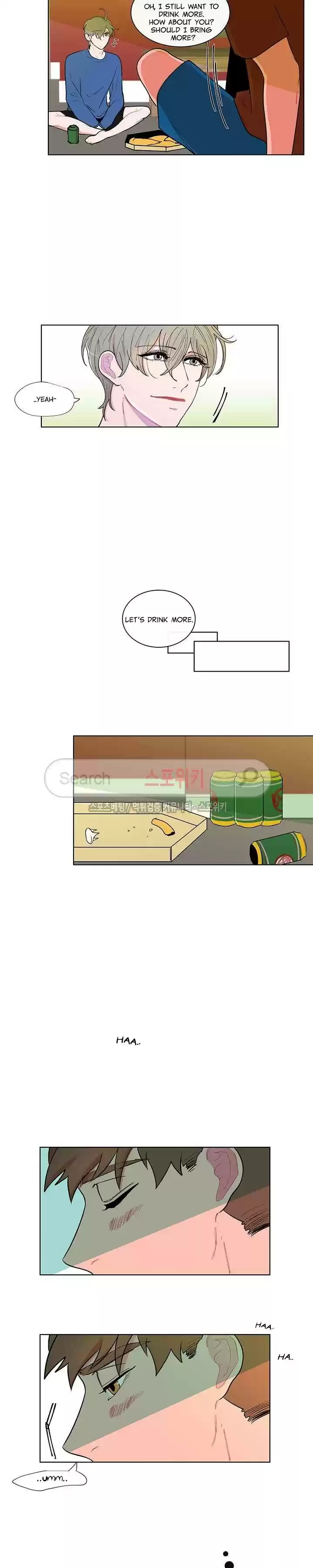 Banana Scandal Chapter 2 : Beer And Beating