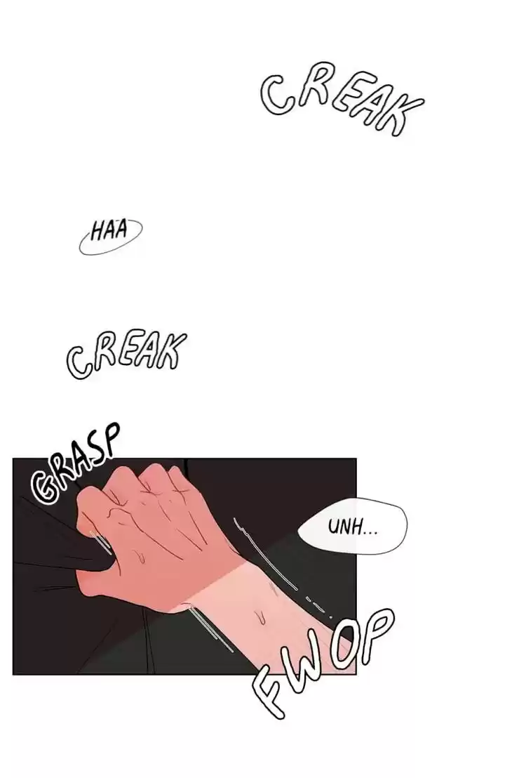 Banana Scandal Chapter 20 : Halloween Night