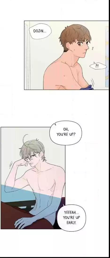 Banana Scandal Chapter 20 : Halloween Night