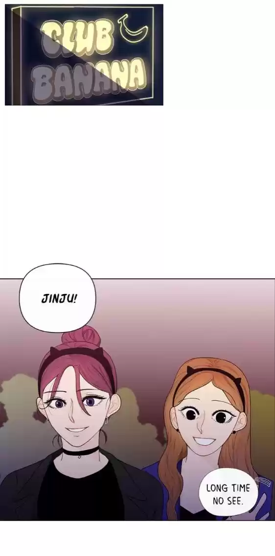 Banana Scandal Chapter 21 : Jealous Vampires