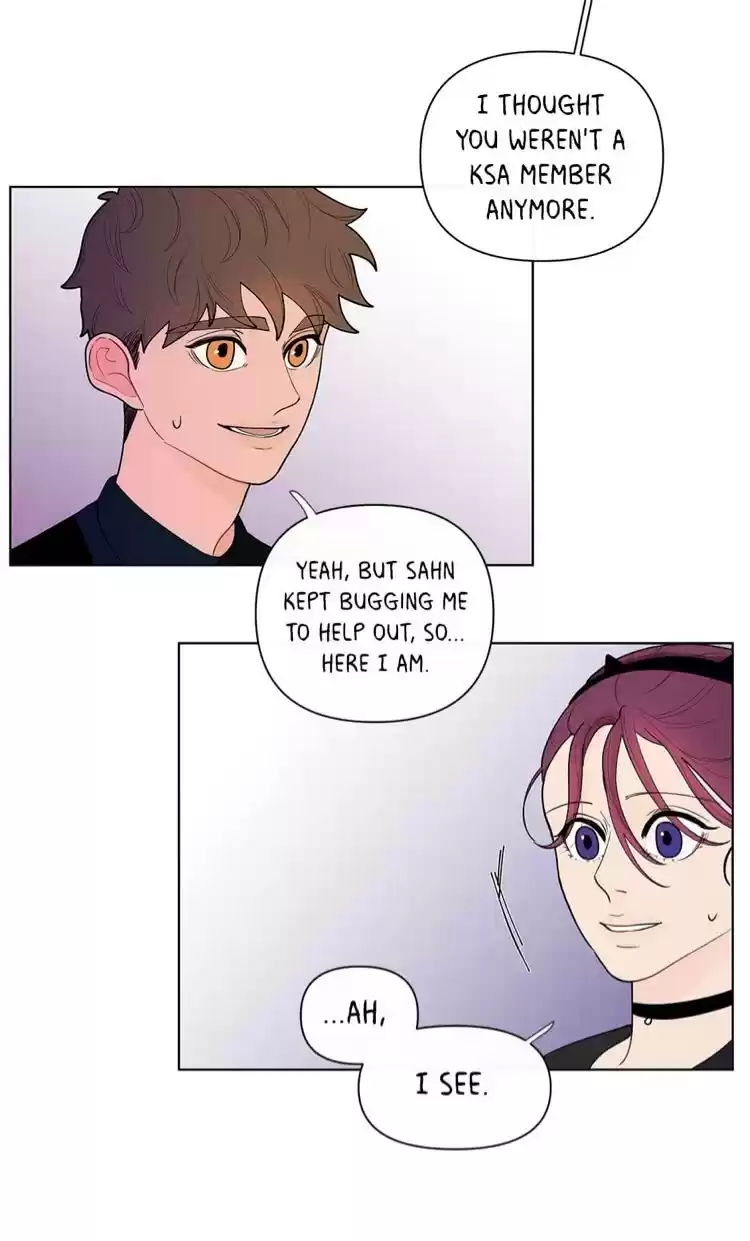 Banana Scandal Chapter 21 : Jealous Vampires