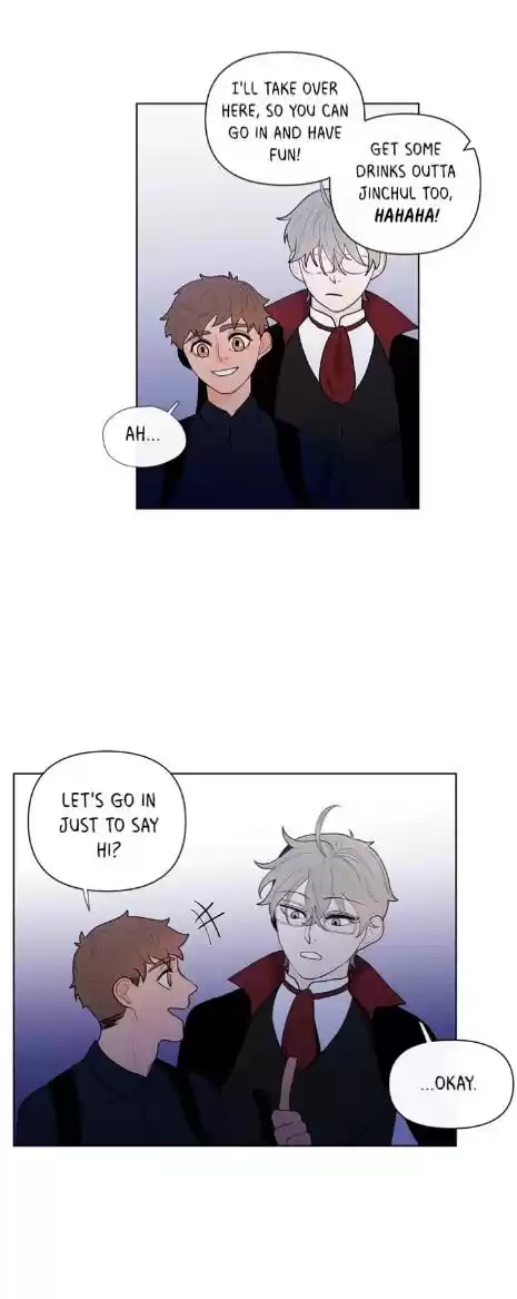 Banana Scandal Chapter 21 : Jealous Vampires