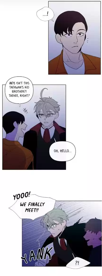 Banana Scandal Chapter 21 : Jealous Vampires