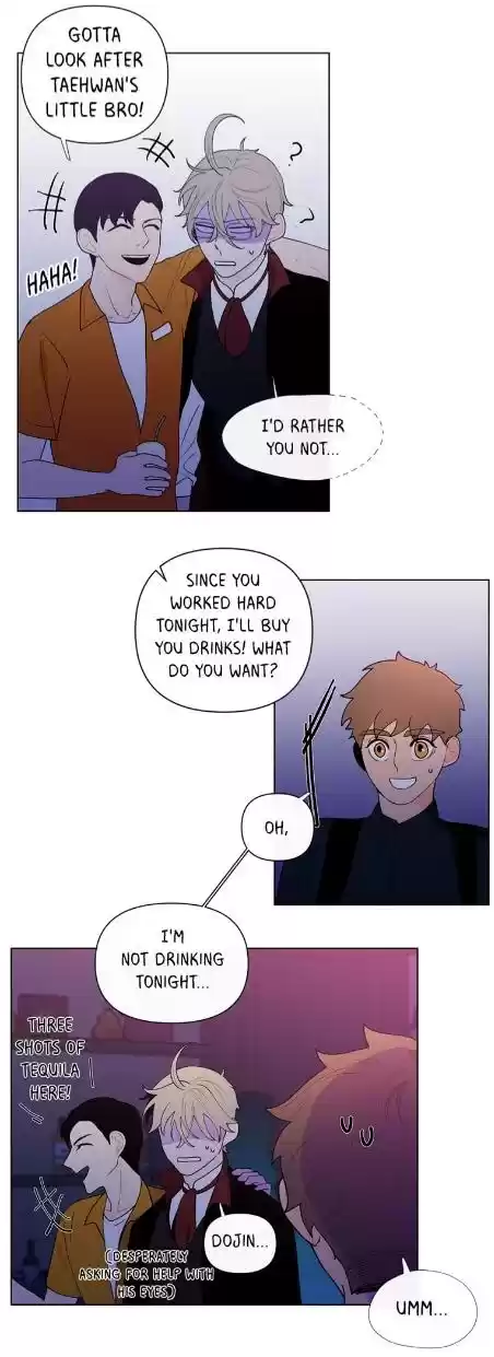 Banana Scandal Chapter 21 : Jealous Vampires