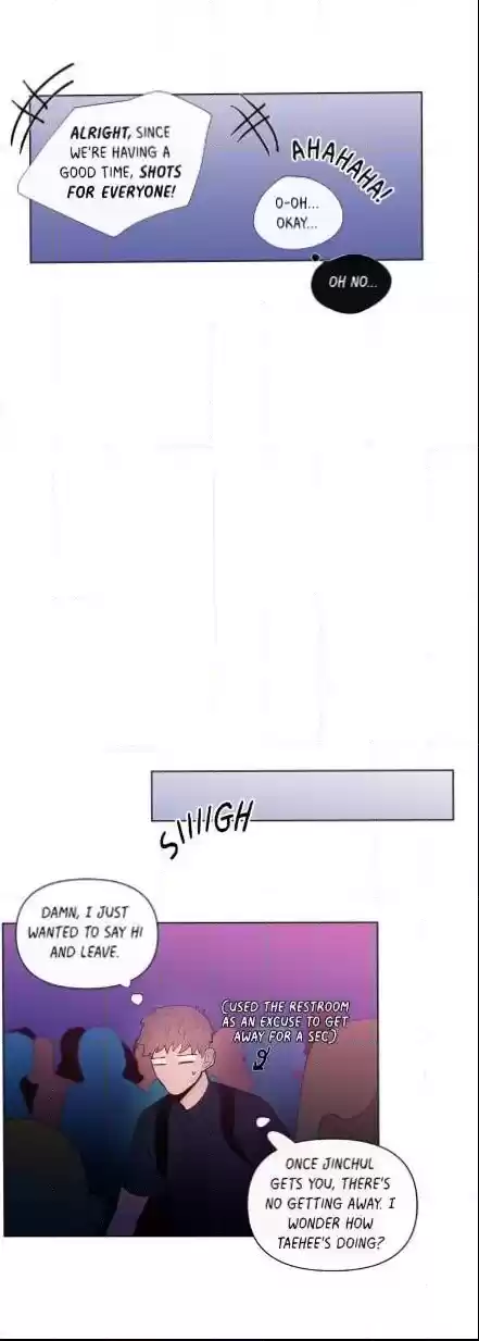 Banana Scandal Chapter 21 : Jealous Vampires