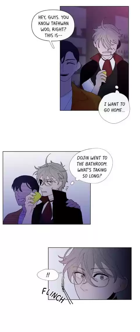 Banana Scandal Chapter 21 : Jealous Vampires