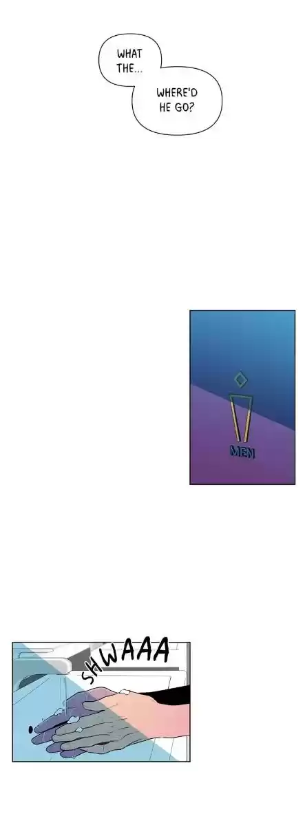 Banana Scandal Chapter 21 : Jealous Vampires