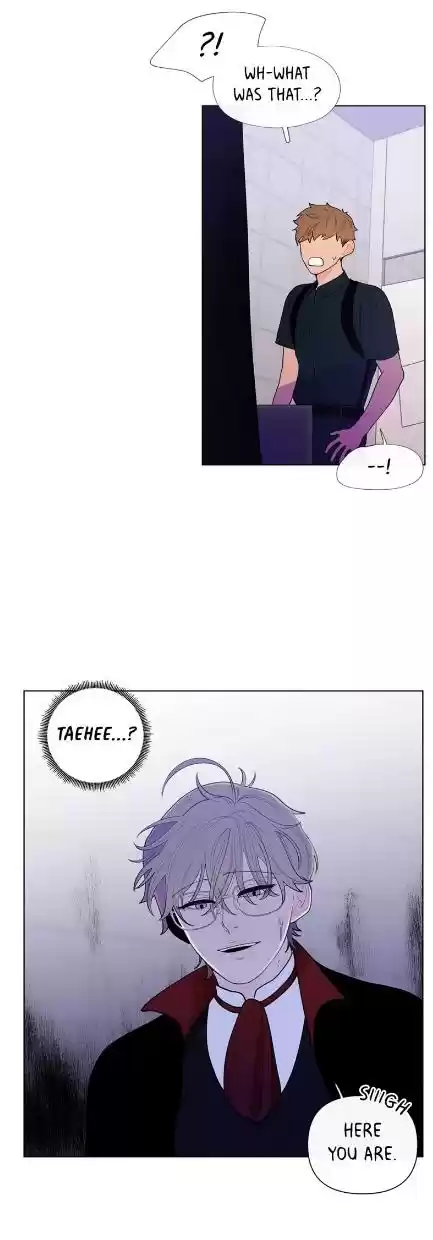 Banana Scandal Chapter 21 : Jealous Vampires